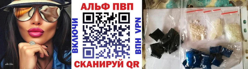 Где продают наркотики Бронницы Метадон блэк спрут рабочий сайт Марихуана Cocaine ГАШ