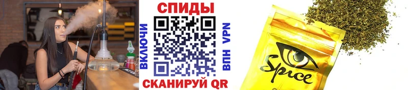 купить наркотик  Бронницы  Бутират 1.4BDO 