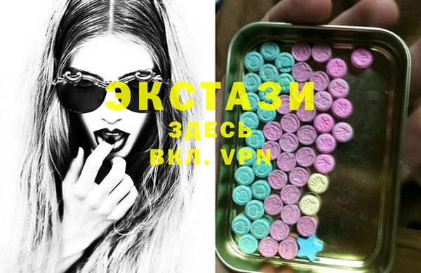 прущая мука Алексин