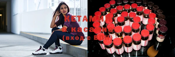 прущая мука Алексин