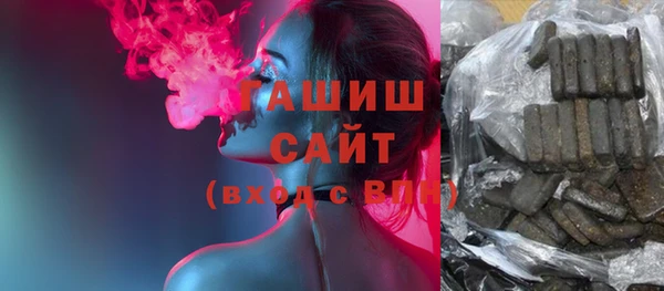 гашиш Алексеевка