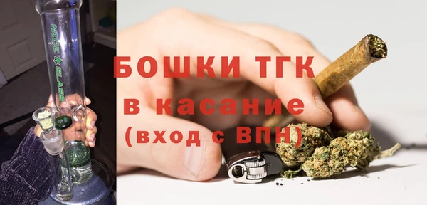 mix Костерёво