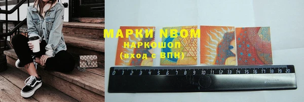 MDMA Алзамай