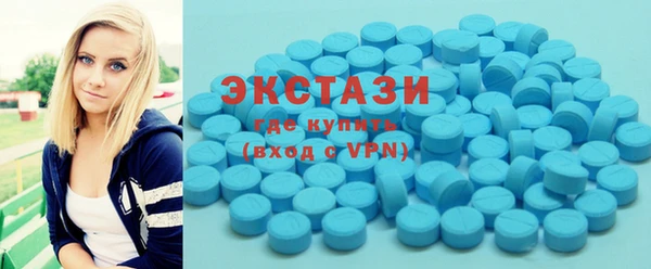 ECSTASY Коряжма