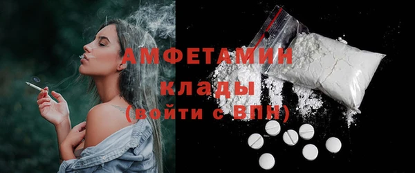 MDMA Алзамай