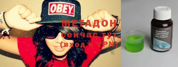 прущая мука Алексин