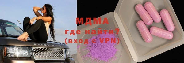 гашиш Алексеевка