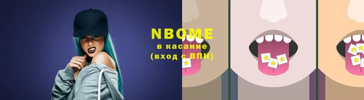 MDMA Алзамай