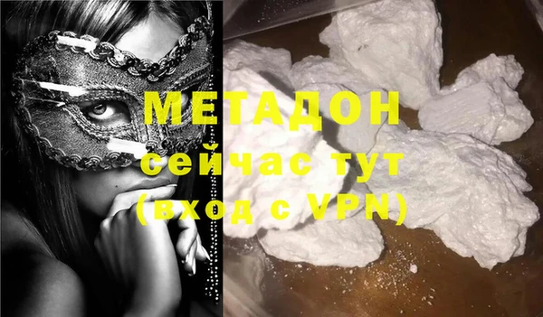 MDMA Алзамай