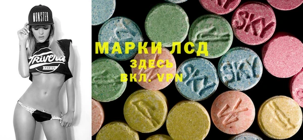 гашиш Алексеевка