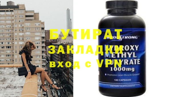 MDMA Алзамай