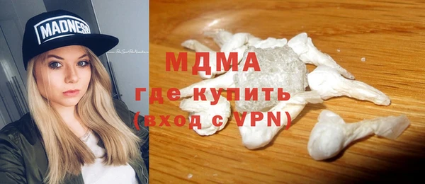 гашиш Алексеевка