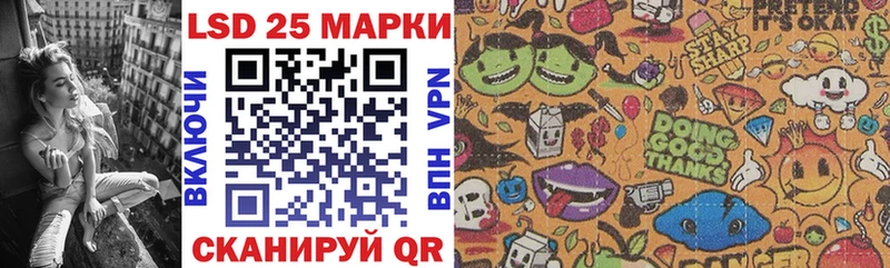 omg маркетплейс  продажа наркотиков  Бронницы  Марки N-bome 1,5мг 