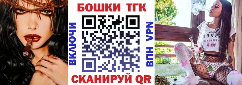 blacksprut зеркало  Бронницы  Бошки марихуана тримм 